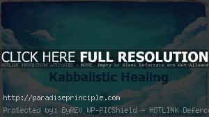Paradise Principal Kabbalistic Healing
